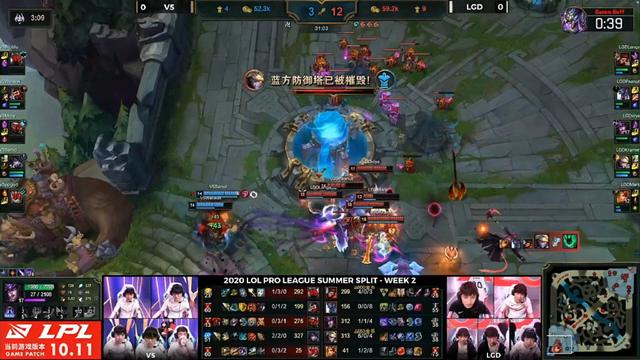 LPL夏季赛 LGD 1-0 V5，LGD一路高歌猛进结束比赛