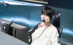 Deft：今年一定要进世界赛，虽然有遗憾也要坦诚接受