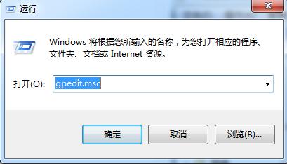 电脑关机关不了怎么办
