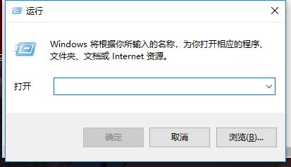 win10系统如何查看mac地址