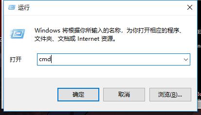 win10系统如何查看mac地址