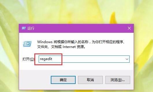 win10系统图标间距如何调节