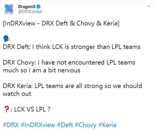 膨胀？Deft：LCK整体实力大于LPL，网友表示还没开打就这膨胀？