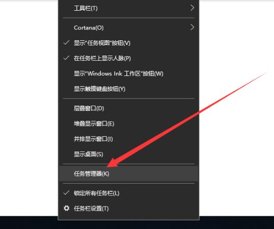 win10电脑系统启动项优化教程