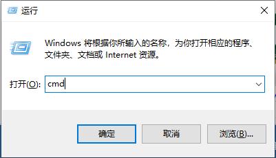 蓝屏代码0x000003a怎么解决