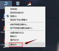 重装Windows7系统后不能上网怎么办