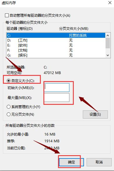 电脑玩游戏卡怎么办