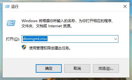 win10电脑屏幕模糊怎么调整