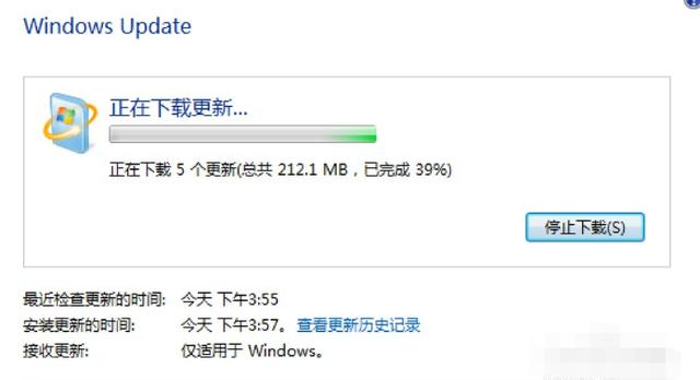 win7系统语音包安装图文教程