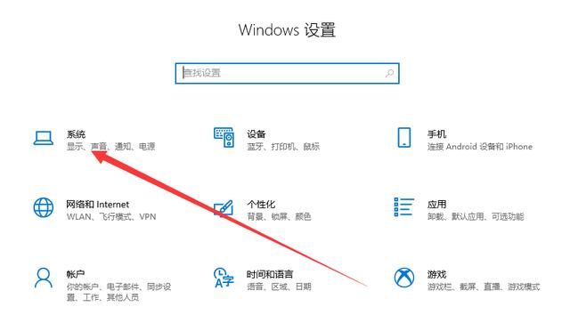 win10如何深度清理C盘教程