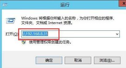 教你win7局域网共享设置操作步骤