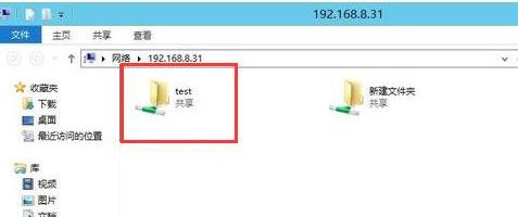 教你win7局域网共享设置操作步骤