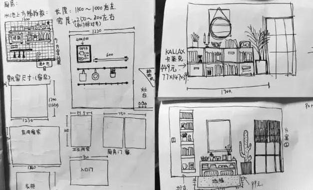 40平米旧房改造，空间大了一倍，真让人不敢相信！