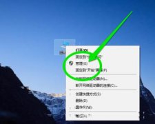 网卡是什么？