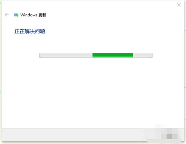 教你win10升级更新失败怎么办