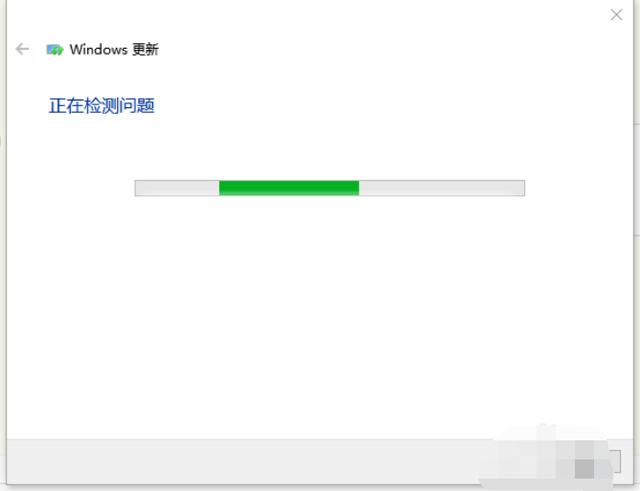 教你win10升级更新失败怎么办