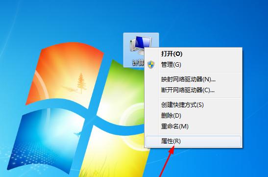 win7磁盘清理功能在哪里