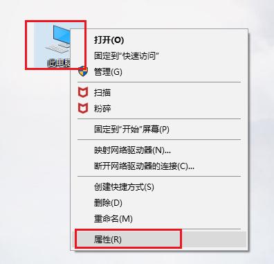 如何设置win10系统的环境变量