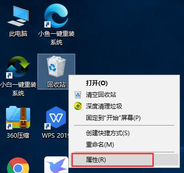 windows7重装系统：重新安装系统