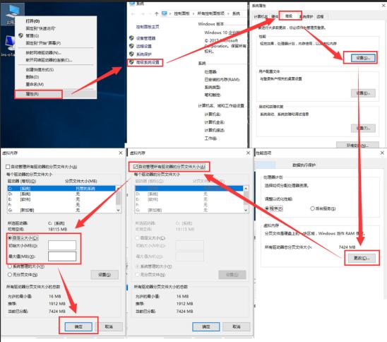 重装系统之外提高电脑运行速度的方法