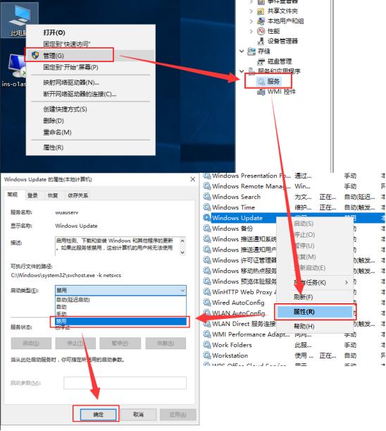 重装系统之外提高电脑运行速度的方法