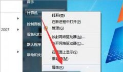 计算机要怎么增加C盘的空间？