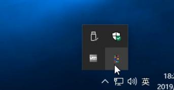 win10任务栏变透明详细步骤