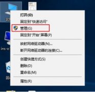 两台电脑要怎么共享文件呢？