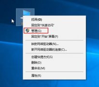 移动硬盘无法识别有什么解决方案？