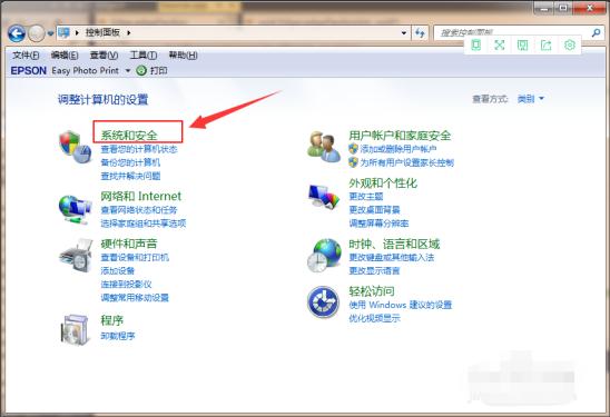 win7升级win10系统还免费吗？教你两种升级方法