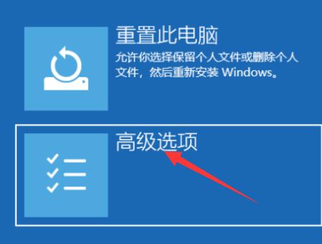 电脑win10系统要怎么进入安全模式