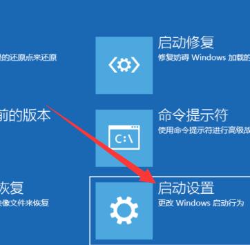 电脑win10系统要怎么进入安全模式