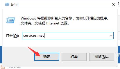 配置windowsupdate失败还原更改的解决方法