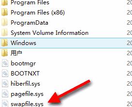 win10电脑提示系统资源不足解决方法