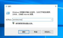 win10怎么关闭自动更新？