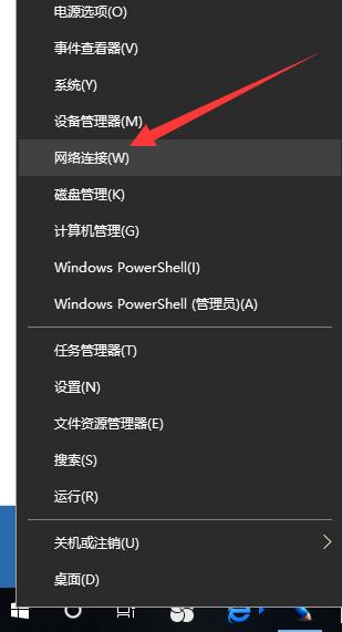 win10关闭自动更新教程