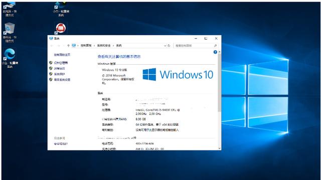 最全面的win10系统镜像