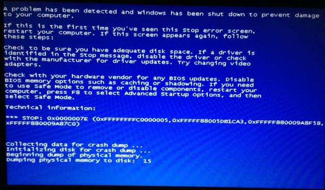 电脑蓝屏，记住这些常见的蓝屏代码与解决方法