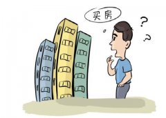 内行人提醒：两梯四户的房子尽量别买？