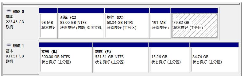 UEFI+GPT和Legacy+MBR两种模式安装的系统有什么区别