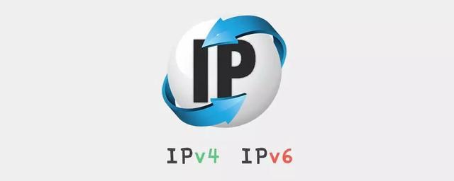 IPV6到来对我们有什么影响？