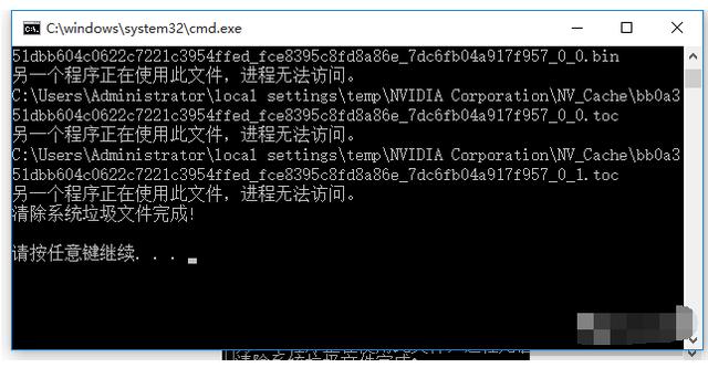 win10不装第三方清理工具，如何清理电脑垃圾