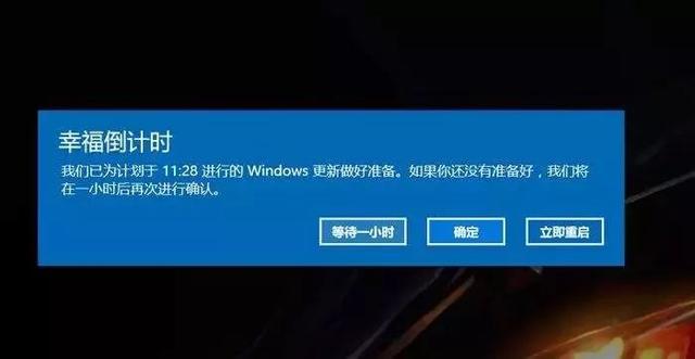 微软承认：win10最新版本又双叒叕出BUG，罪魁祸首是她