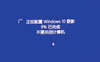 微软承认：win10最新版本又双叒叕出BUG，罪魁祸首是她