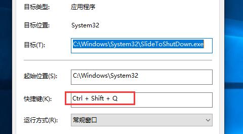 win10 超实用功能盘点