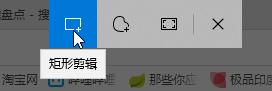 win10 超实用功能盘点