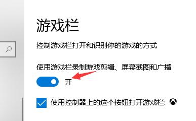 win10 超实用功能盘点