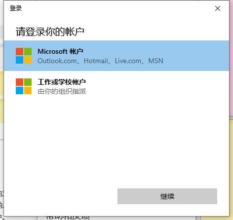 win10上超实用的两个功能