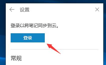 win10上超实用的两个功能