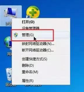 windows无法打开添加打印机？